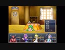 ざくざくアクターズ　実況するんじゃない？　part6