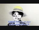 10歳の不登校YouTuberロボットゆたぼん誕生秘話