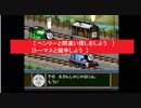 PSソフト   [ ヘンリーと間違い探しをしよう   ] [トーマスと競争しよう  ]　きかんしゃトーマスとなかまたち