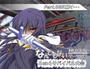【MUGEN】なんでもないテーマ別4on4サバイバル大会 Part.02