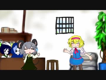 椅子取りで何度も挑むNYN姉貴