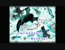 【ニコカラ】ピコピコ☆レジェンドオブザナイト（キー-6）【on vocal】