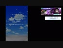 【レイゼロ】STAGE16・後編/レイヤードストーリーズゼロ・ストーリー