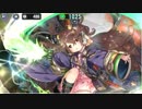 政剣マニフェスティア HS４-１ マーゴ・イブカ　☆3