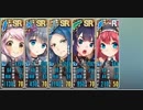 政剣マニフェスティア 害貨獲得戦挙 大地獄 イベ配布 ☆2 復刻
