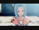 【MMDグラブル】終わりへ向かう始まりの歌【ゴリマ式　ルリアver1.02版】