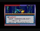 [心がきれいな人の]伝説のスタフィー初見プレイ　part4