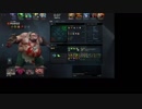 Dota2 とりあえず全ヒーローを触ってみよう　026