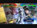 【三国志大戦5】駄君主がケニアで遊ぶそうです759