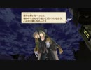 【ロロナDX】小さな王国の偉大な錬金術士を目指して【実況】Part52