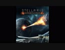 【Stellaris】琴葉姉妹にStellaris:Apocalypseのtrailerのセリフを喋らせてみた【Voiceroid】