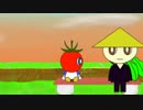 ポマトくん2期　最終話「最後のファイナルラストチャンス！」【自主制作アニメ】