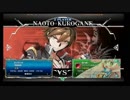 5月6日　BBCF2.0HWB：FT5　ダイワ（PL）　vs　ゴンザレス（NA）