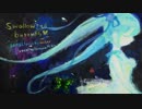【初音ミク】swallowtail butterfly(with lyrics)
