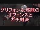 【実況】ジョゼフ、写真家の旅 picture5【第五人格】