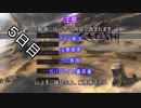 【Kenshi 】ユカリとアカリは何とか生き抜く５日目【ボイロ＋淫夢】