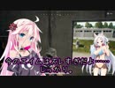 【PUBG】 東北イタコ、PUBGがんばります！#15【VOICEROID実況】
