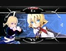 【ブレイブルー】EsちゃんがBBCFを買ったようです