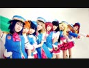 【Sialia】HAPPY PARTY TRAIN【踊ってみた】