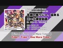 笑顔の祭りにゃ、福来る　コール練習動画【アイドルマスターSideM】（修正版）