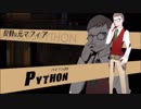 【被虐のノエル】話題のフリーゲームを今やる【実況】#25