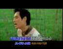 Bird Thongchai - Ja Ow Jark Nai
