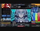 【beatmania IIDX26 Rootage】HARD BRAIN(SPA)