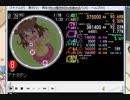 simai創作譜面[E-30]　　アナタボシ　EXPERT