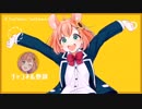【最新版】にじさんじ ED&エンドカード集【〜2019/5/10】