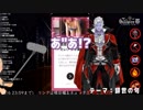 センシティブな広告と戦うギルザレンⅢ世 まとめ