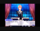 【実況】父親に渡されたゲームを楽しくプレイ【starry☆sky~in winter~】part１２