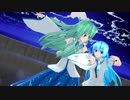 【東方MMD】比那名居天子 と WAVE な 東風谷早苗【妄想コレクト】