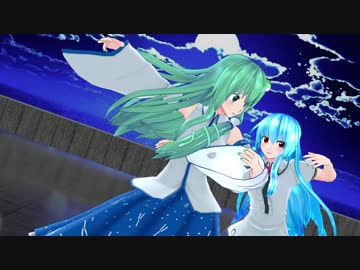 【東方MMD】比那名居天子 と WAVE な 東風谷早苗【妄想コレクト】