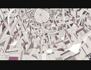 花たん feat. 松下 - ダヴィンチの告白／Davinci's Confession