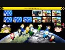 【マリオカート８DX】今更やるマリオカート８DX#2