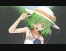 【東方MMD】ワンピースこいしでハートアラモード【東方偶像郷MMD】