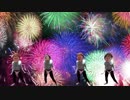 ジコ☆まんおどり