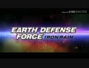 【EDF:IR】Louder【EDFMAD】