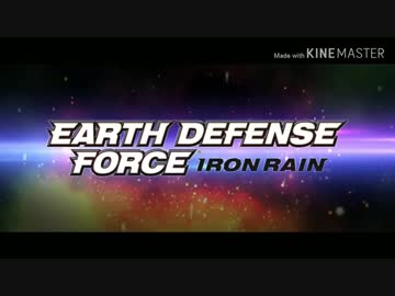 【EDF:IR】Louder【EDFMAD】