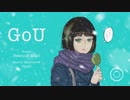 GoU - 初音ミク