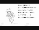 辻野あかり総選挙応援動画