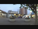 平成31年5月10日18時42分　岩倉駅に集団ストーカーのことを広めるビラを配りに行ってきました