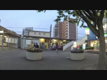 平成31年5月10日18時42分　岩倉駅に集団ストーカーのことを広めるビラを配りに行ってきました