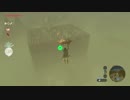 【巨大迷宮】ゼルダの伝説　ブレスオブザワイルド　-The Legend of Zelda Breath of the Wild-【実況part23】