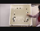 【淳子囲碁スクール】2019年2月23日 Part.2
