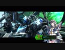 【BBPS4プレイ動画】ホープサイド市街地～都市侵襲～強襲メイン【その17】