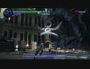 DMC5 V BP 3:11:01残し　21~40