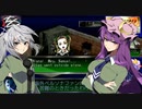 【ゆっくり実況】海外版PlayStation Classic・Revelations:Personaでゆっくり見る日米ゲーム表現の違い・その12【女神異聞録ペルソナ】