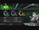 【BBPS4プレイ動画】ホープサイド市街地～都市侵襲～重火メイン【その18】