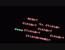 【スマブラSP】ニートとアスペの仁義なき戦い【煽り合い】